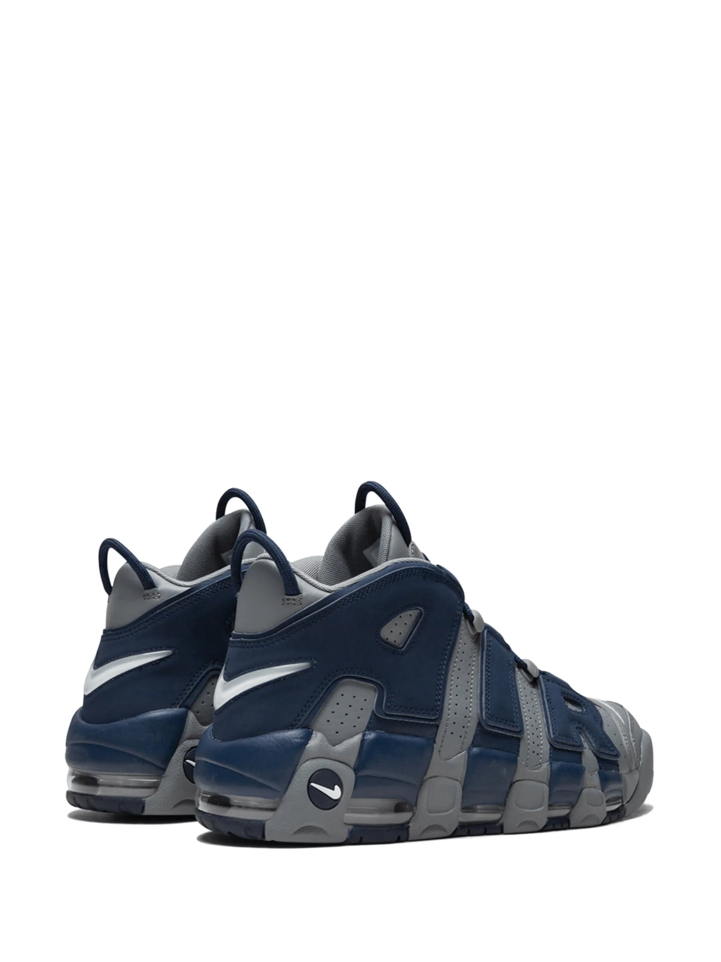 Nike Air More Uptempo Sneakers