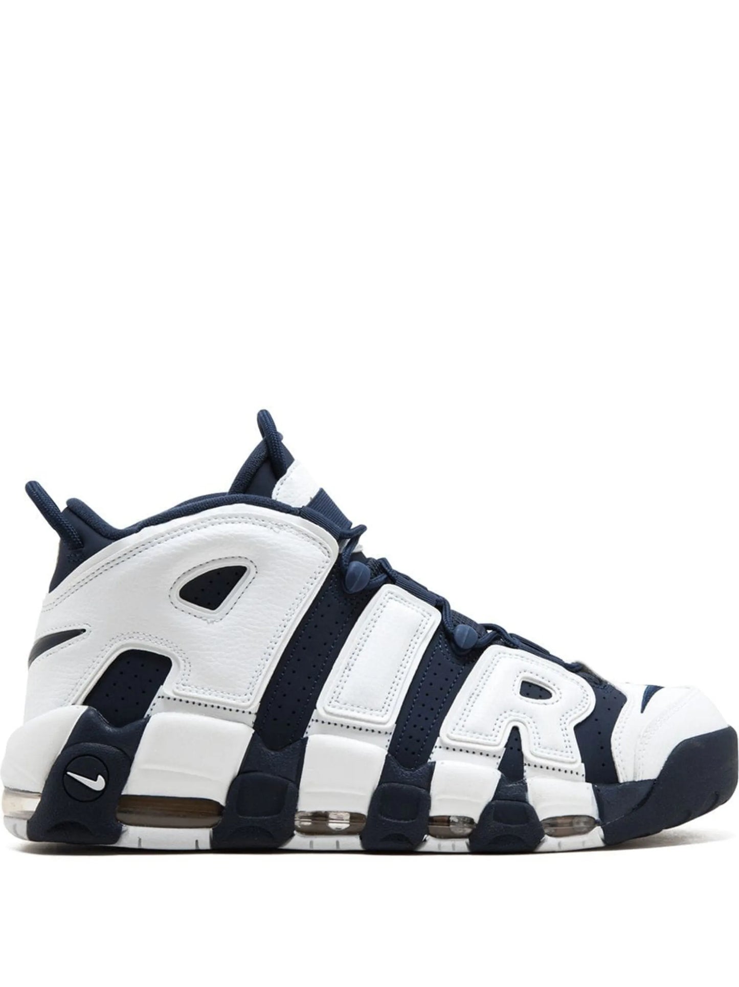 Nike Air More Uptempo Sneakers