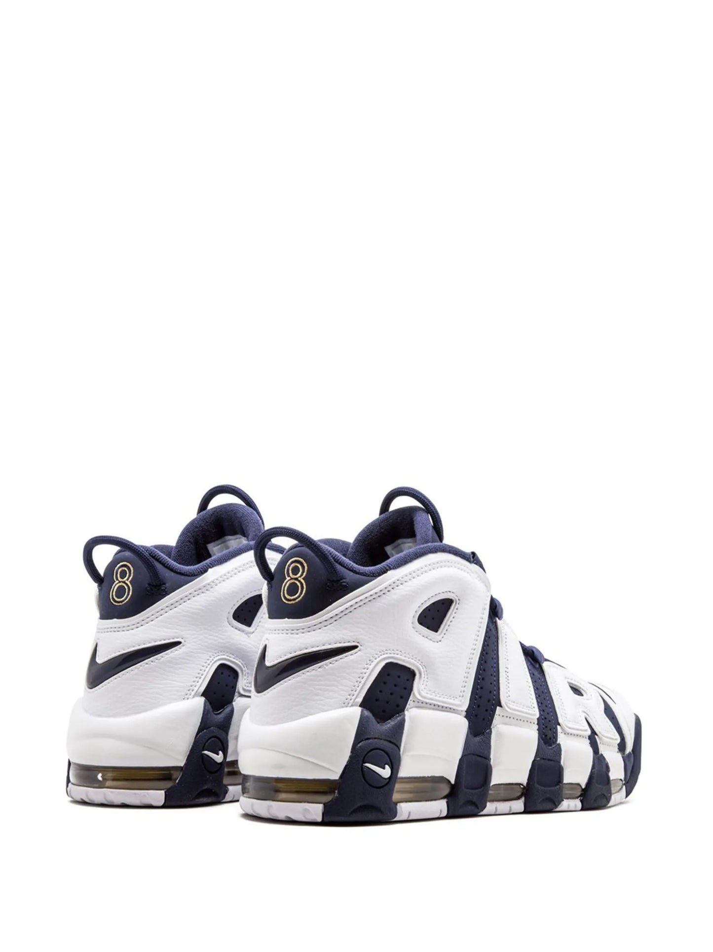 Nike Air More Uptempo Sneakers