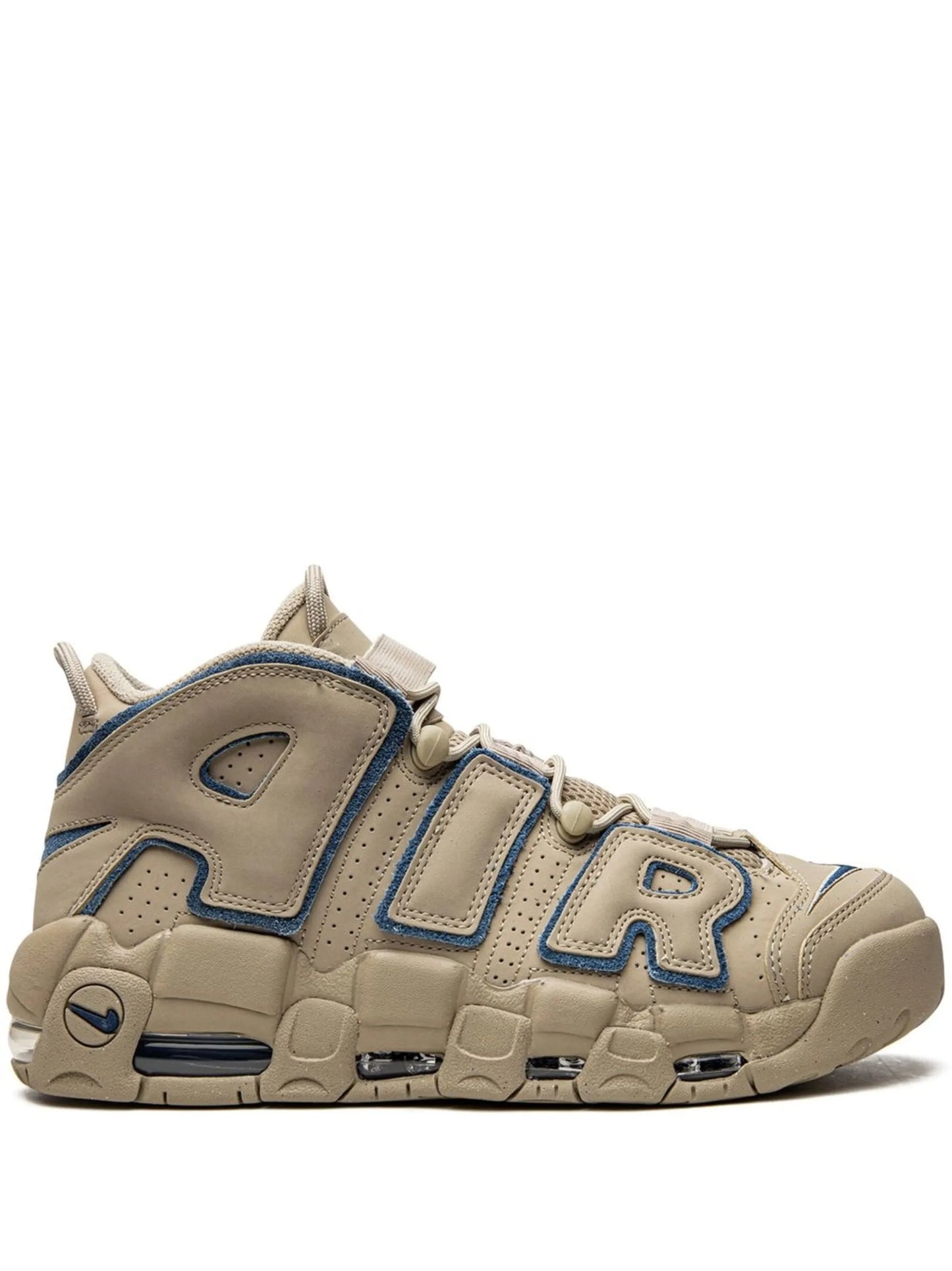 Nike Air More Uptempo Sneakers